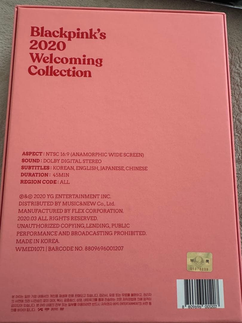 K-POP・アジア Blackpink 2020 Welcoming Collection