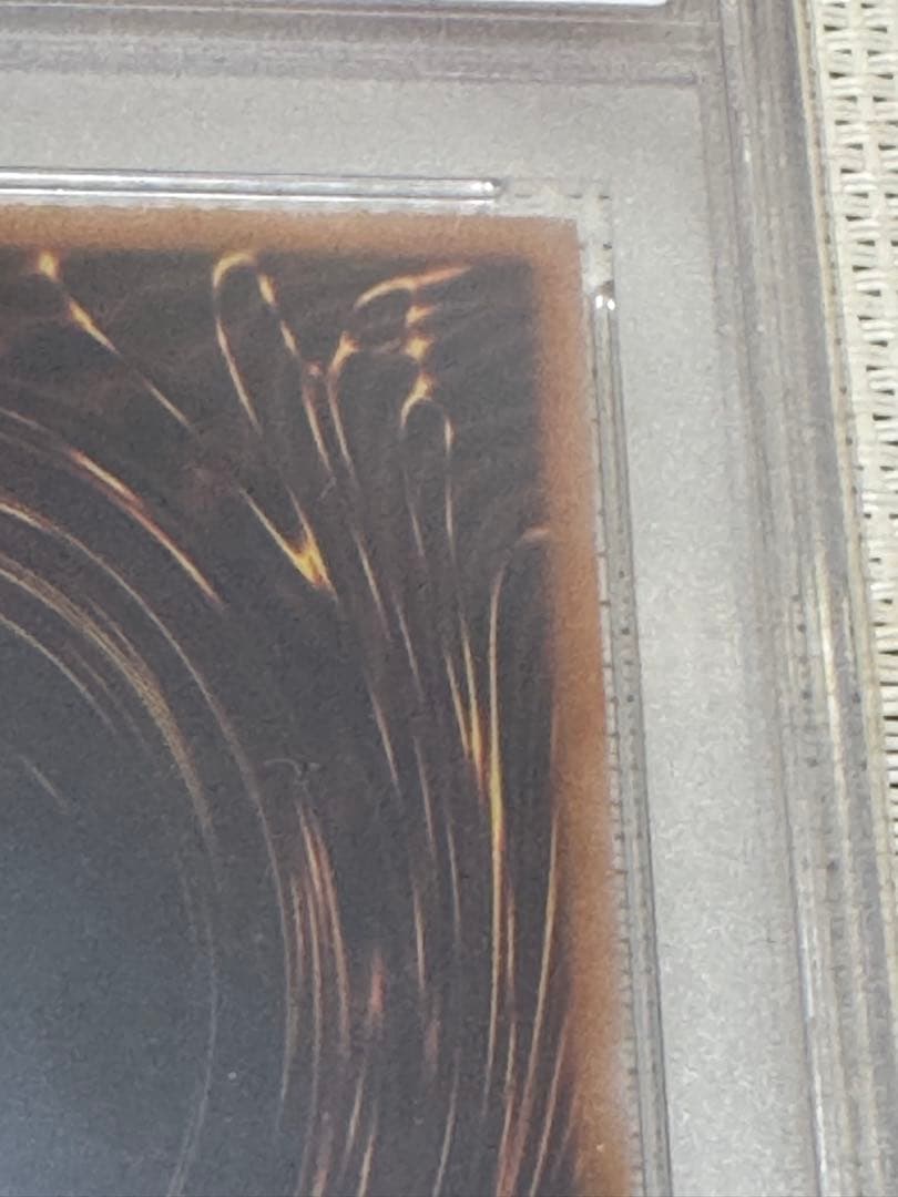 迷宮城の白銀姫　通常、絵違い　25th PSA10 連番