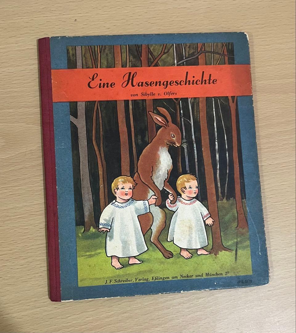 NO.339 超希少 古書 アンティーク 洋書 ドイツ 絵本