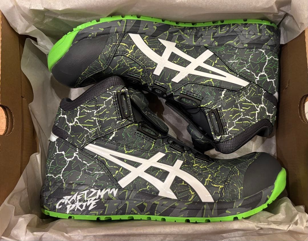 【即日発送】ウィンジョブ CP304 BOA® magma 26.5cm 安全靴