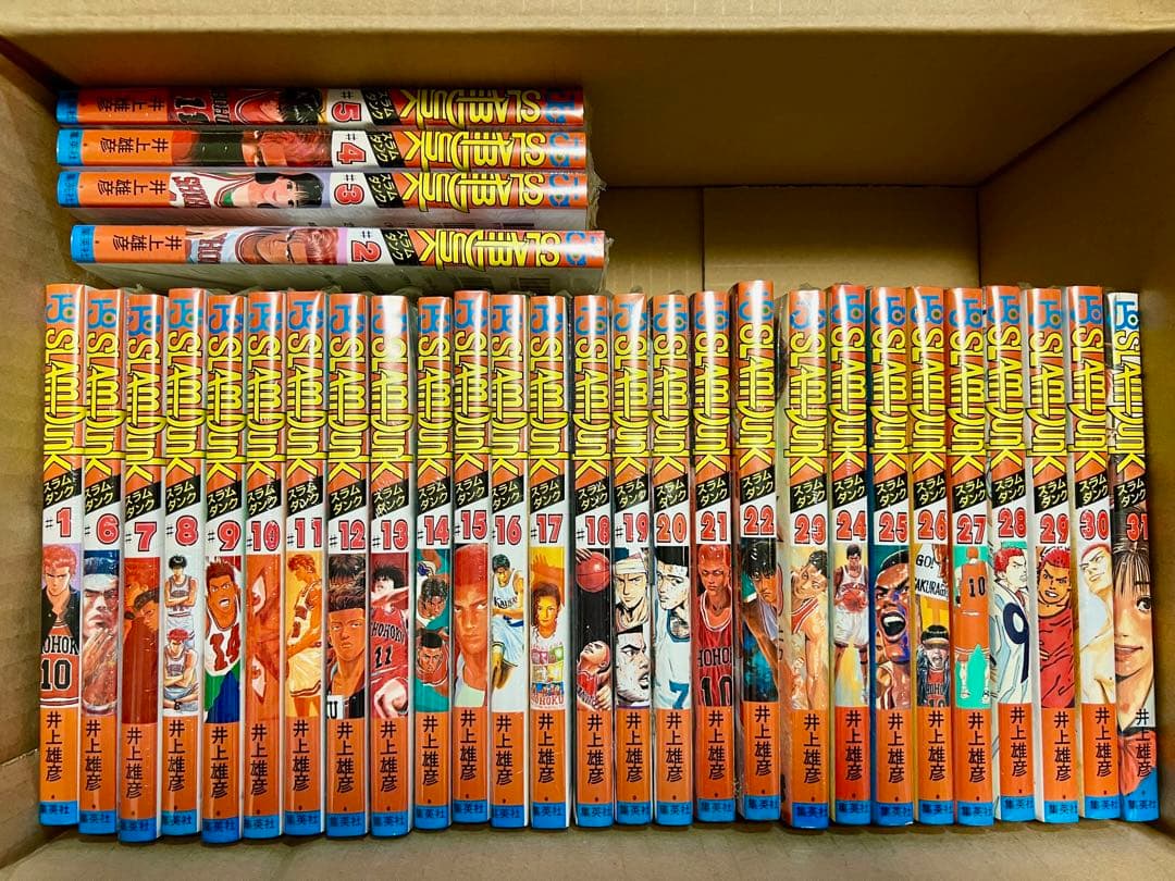 【全巻】 スラムダンクSLAM DUNK 全31巻 1-31巻