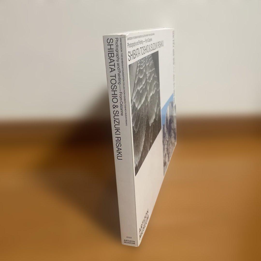 アート・デザイン・音楽 SHIBATA TOSHIO & SUZUKI RISAKU