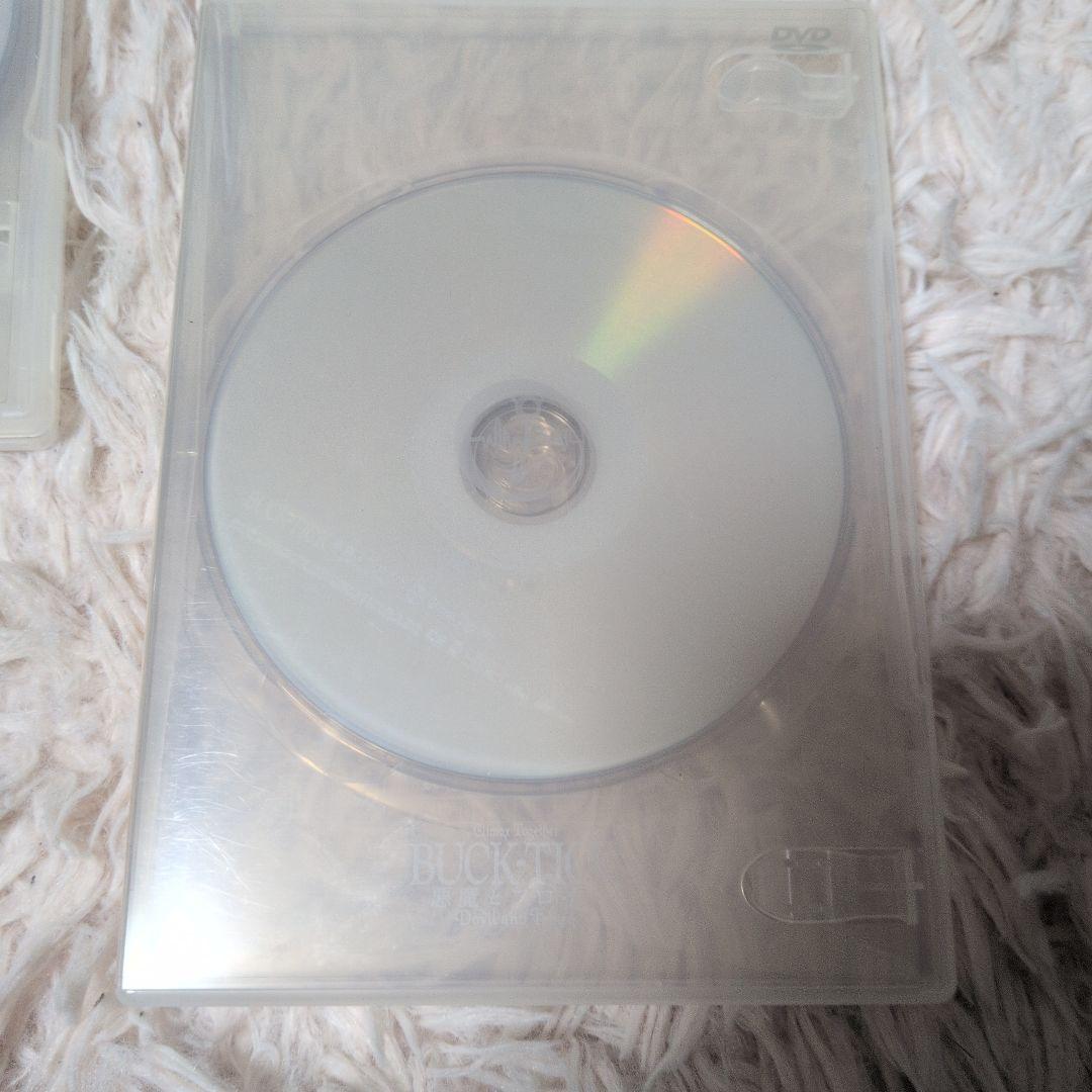 BUCK-TICK 悪魔とフロイト