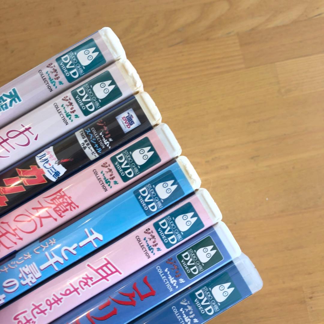 スタジオジブリ DVD コレクション