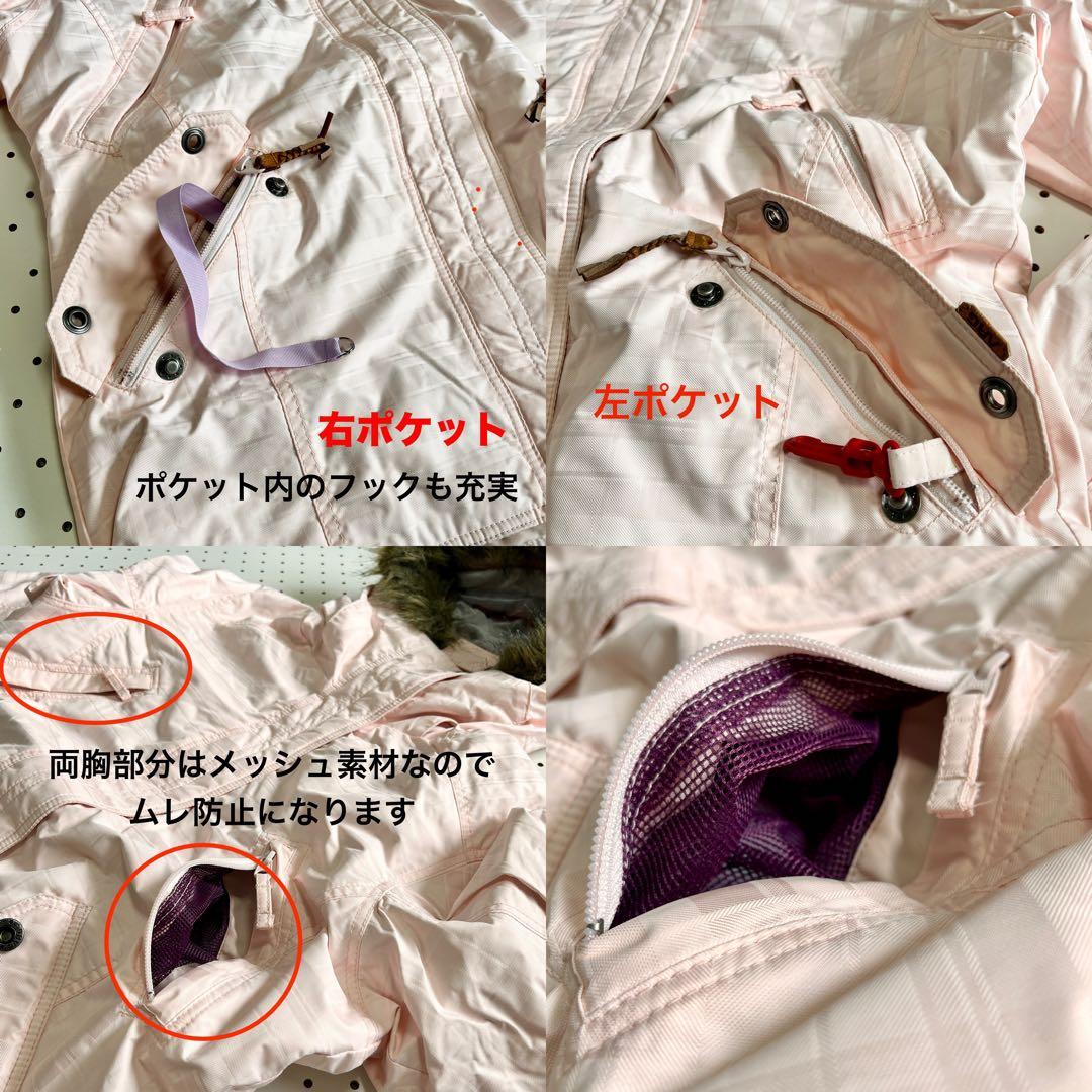 arg 上下セット レディース スノボ スキー ウェア 帽子マフラー ゴーグル