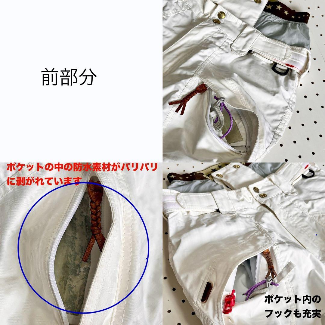 arg 上下セット レディース スノボ スキー ウェア 帽子マフラー ゴーグル