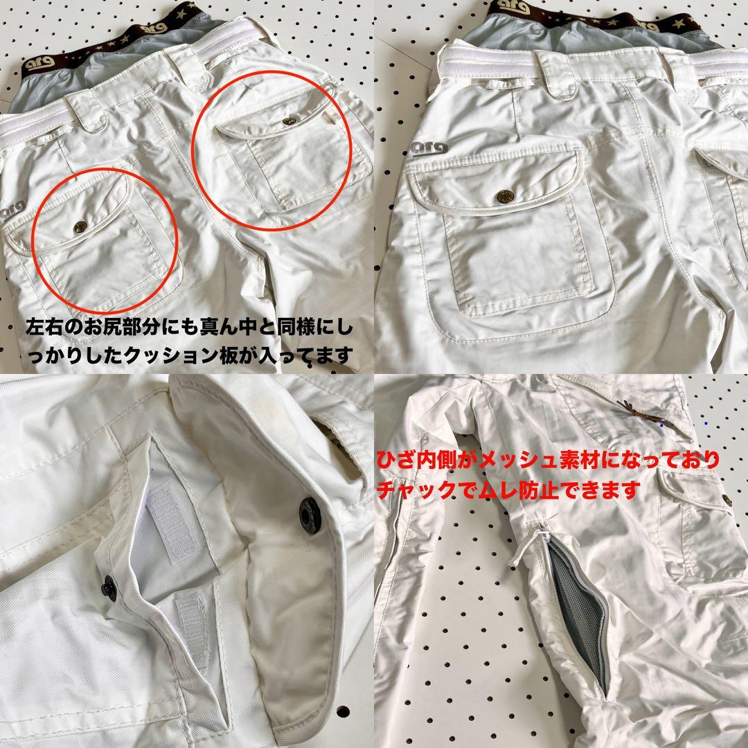 arg 上下セット レディース スノボ スキー ウェア 帽子マフラー ゴーグル