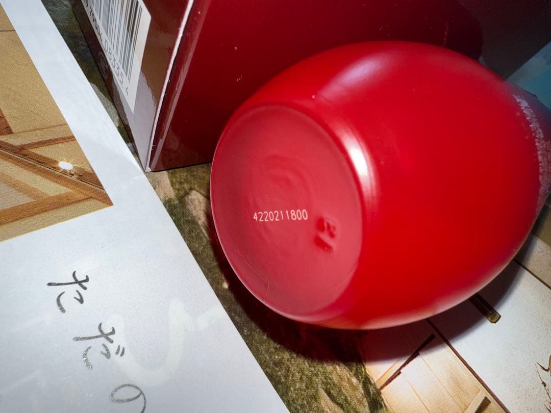 sk-2 スキンパワー エッセンス 50ml 新品 未開封 お買取