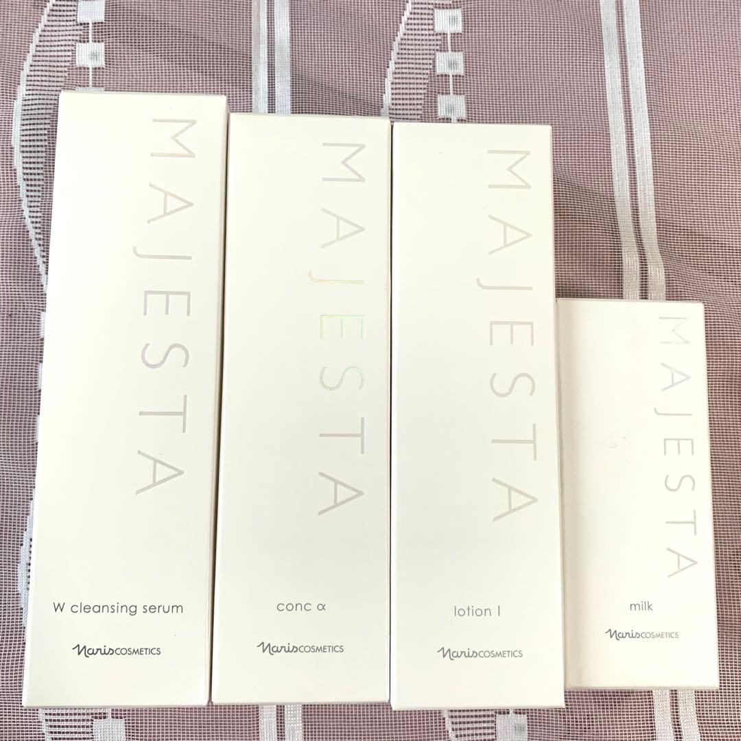 ナリス化粧品　マジェスタ4点セット