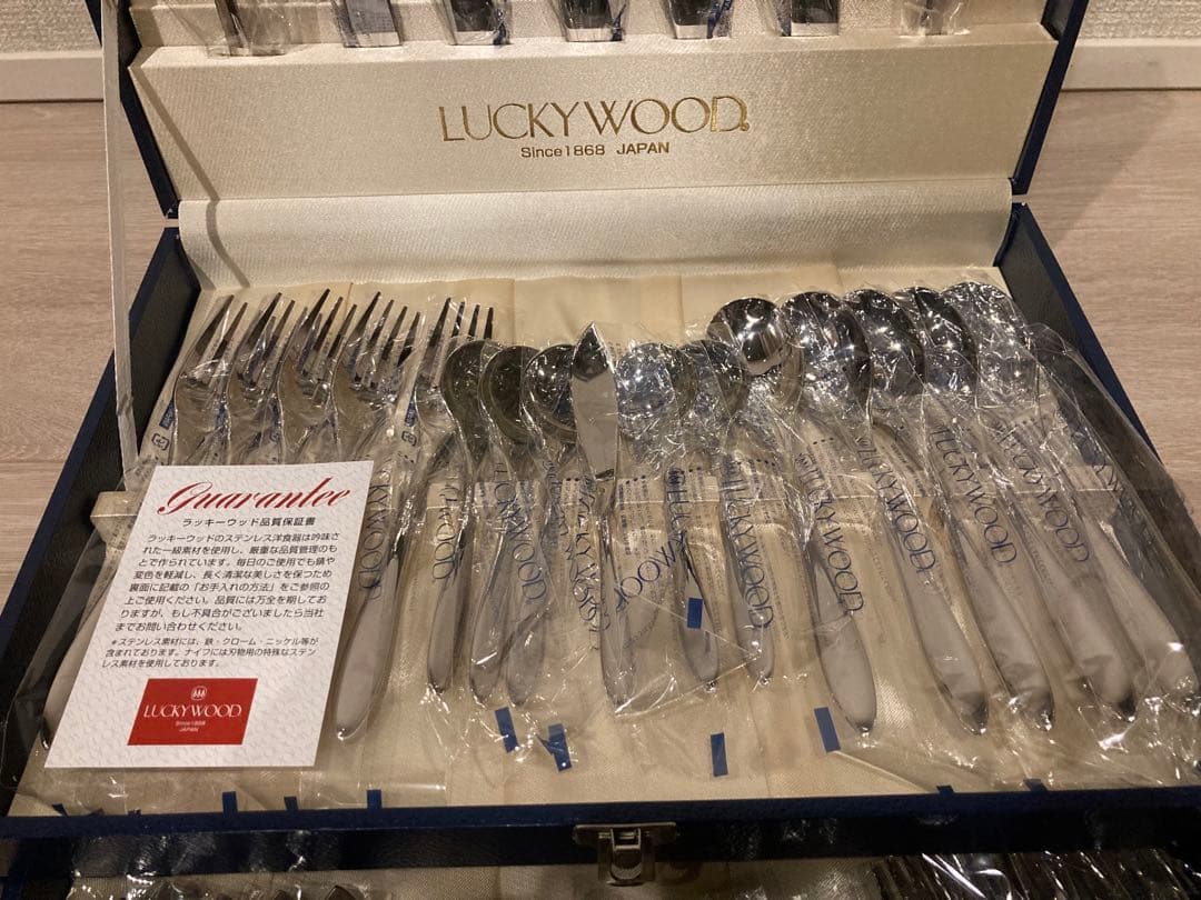 ラッキーウッドLuckywood マリール　43pc. ディナーセット