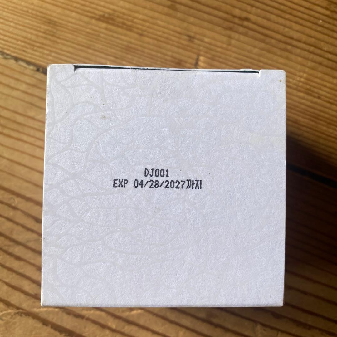 フェイスクリーム l'amara INTENSE HYDRATION CREAM 50ml