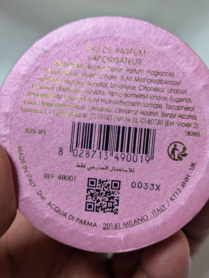 希少アクアディパルマローザノービレオーデパルファム50ml