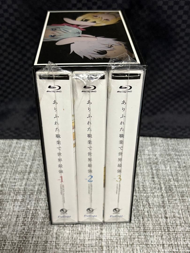 ありふれた職業で世界最強 Blu-ray Box付き全3巻