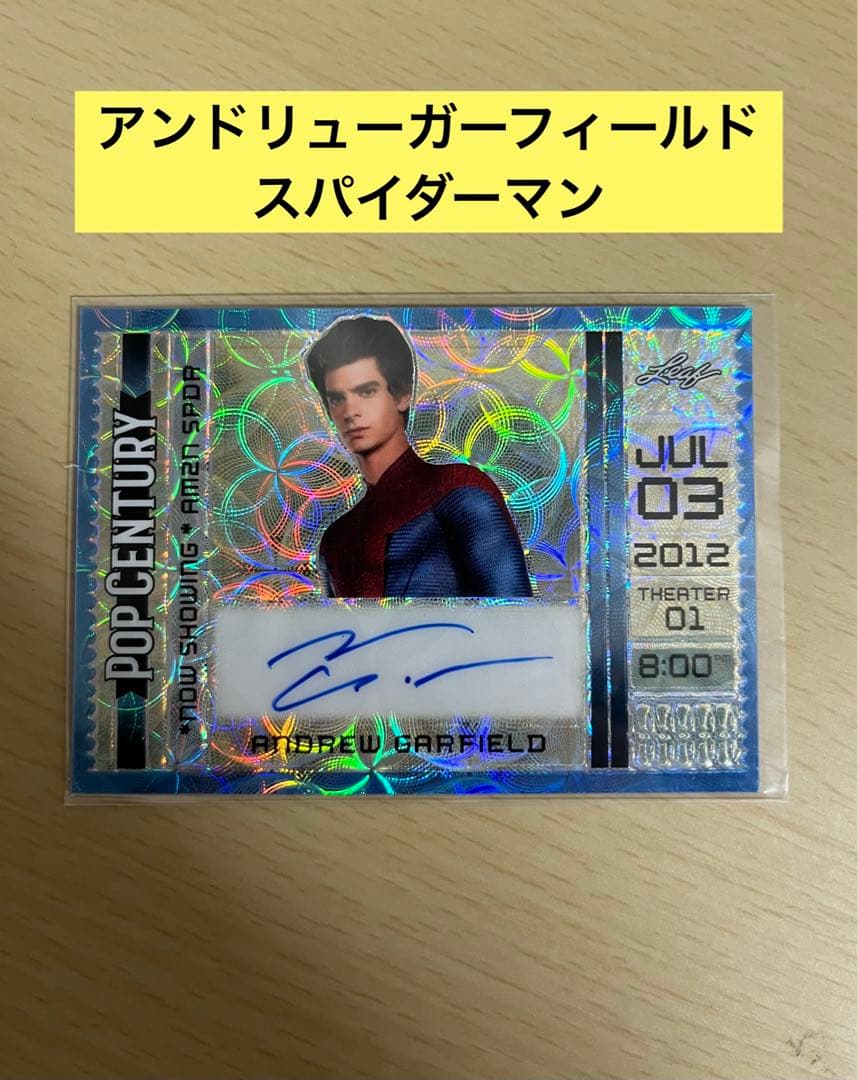 アンドリューガーフィールド 直筆サイン MARVEL LEAF マーベル