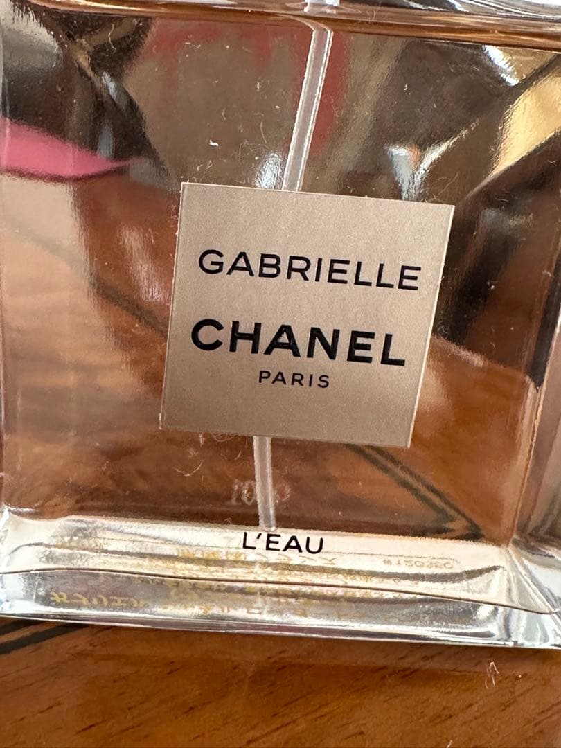 シャネル ガブリエル ロー オードゥトワレット 50ml (ヴァポリザター）