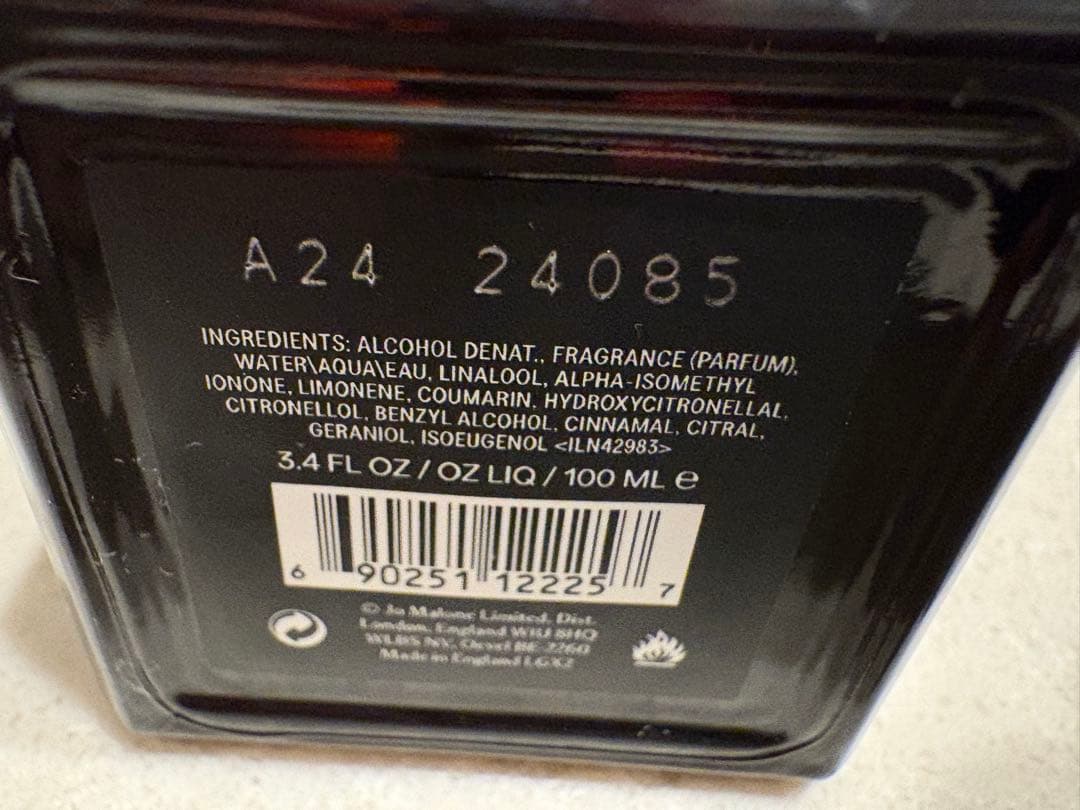 【新品・未開封】JO MALONE ミルラトンカ コロンインテンス 100mL