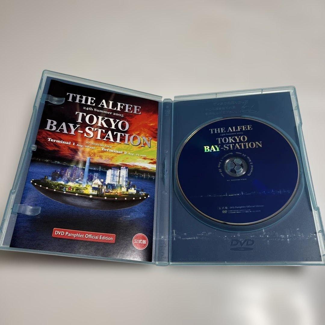 THE ALFEE 2005年夏イベDVDパンフ公式&非公式2枚セット