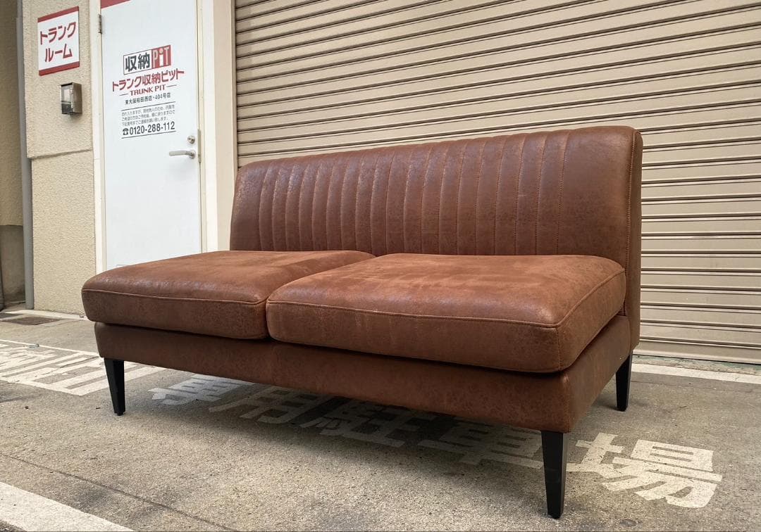 U018◆CRASHGATE GRESS◆ノットアンティークス ◆二人掛けソファ