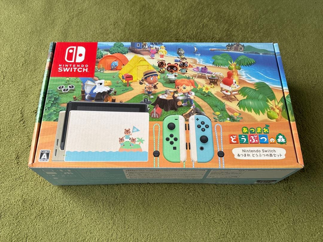 Nintendo Switch あつまれどうぶつの森