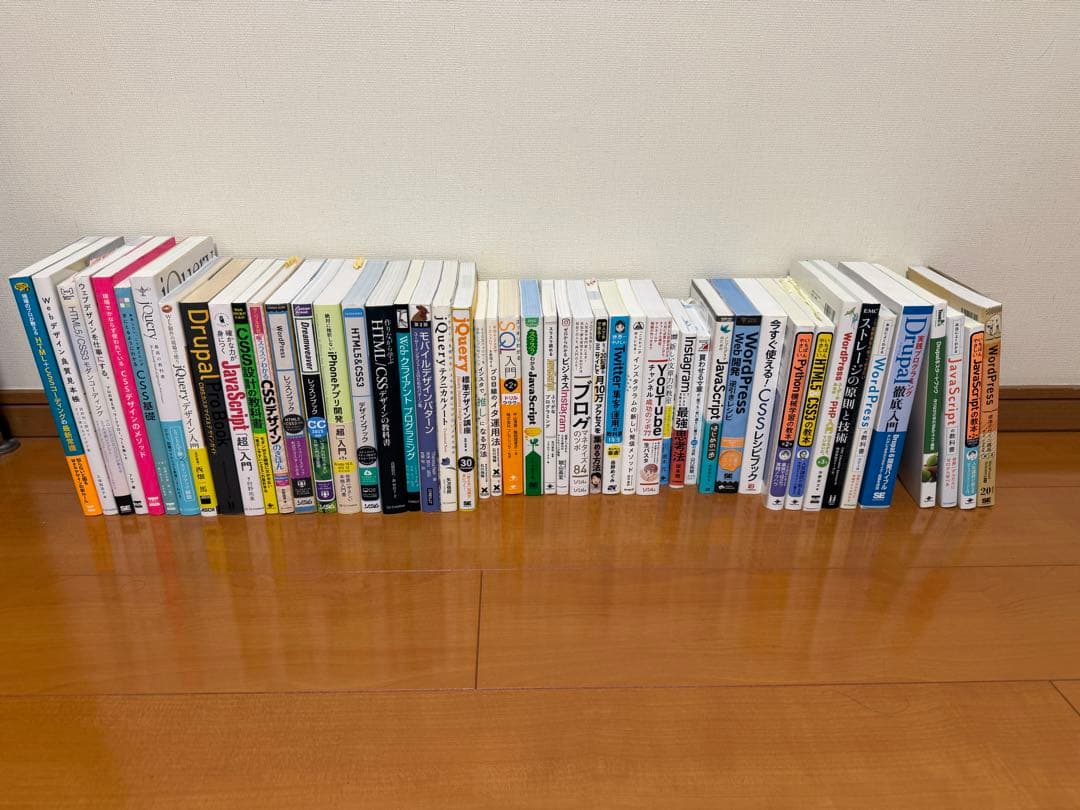 Webデザイン・プログラミング本 まとめ売り HTML CSS 他