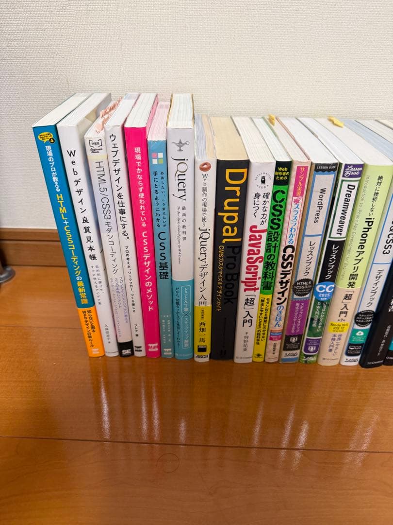 Webデザイン・プログラミング本 まとめ売り HTML CSS 他