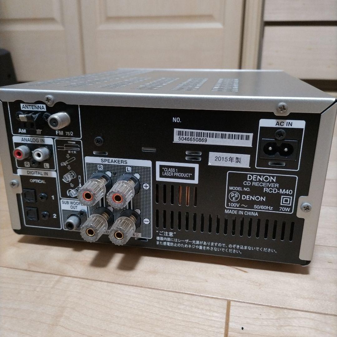DENON RCD-M40 ミニコンポ