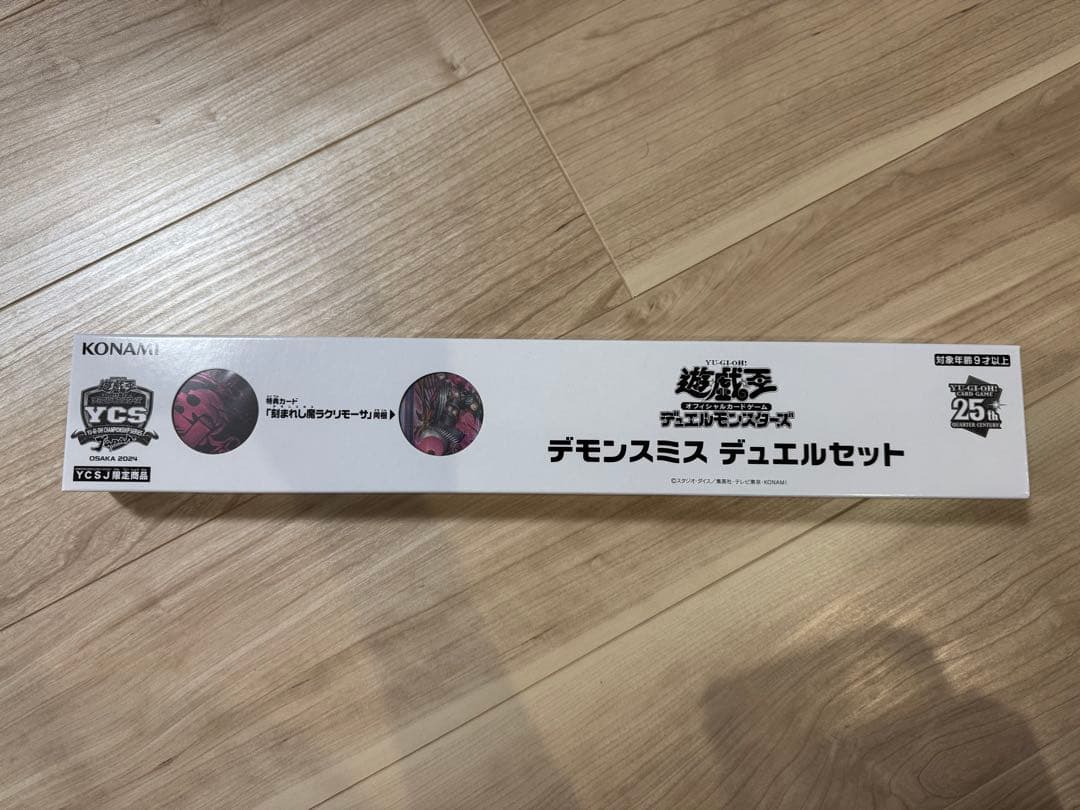 遊戯王　　YCSJ 大阪　デュエルセット デーモンスミス