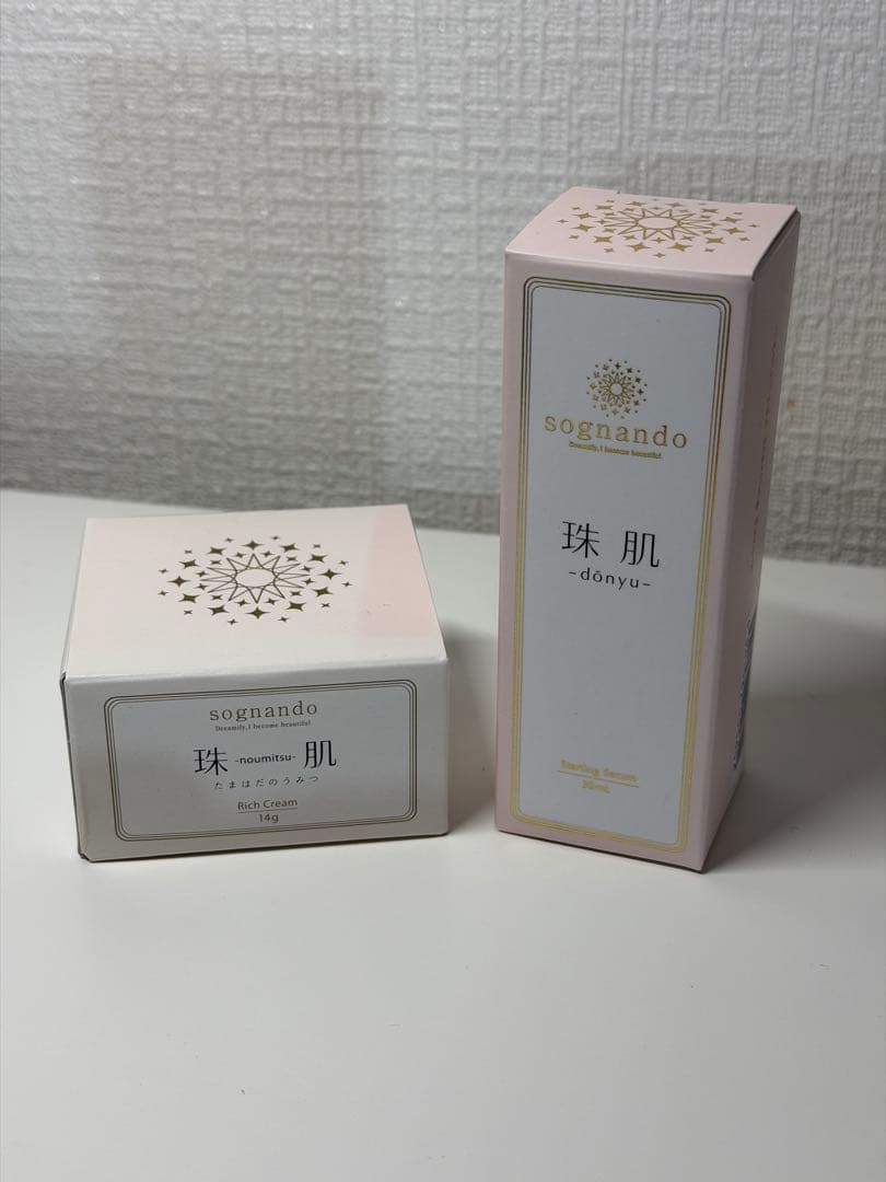 珠肌導入美容液&珠肌のうみつクリーム