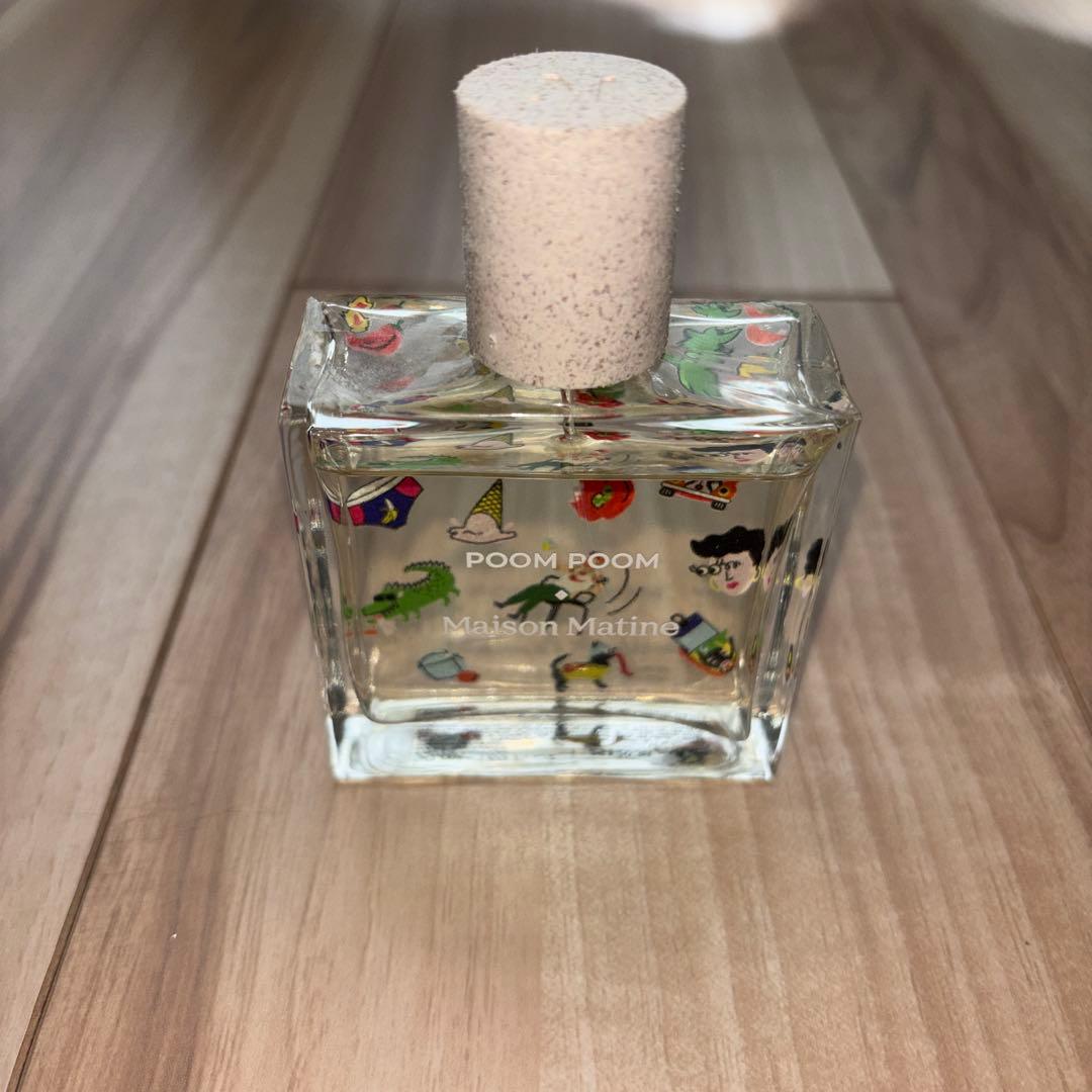 Maison Matine プンプン | あるがまま 香水(ユニセックス)