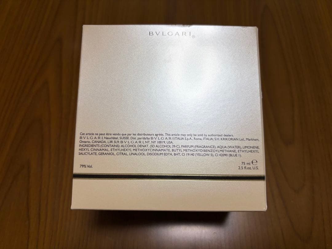 【廃盤品】ブルガリ モン ジャスミン ノワール オー エキスキーズ 75ml