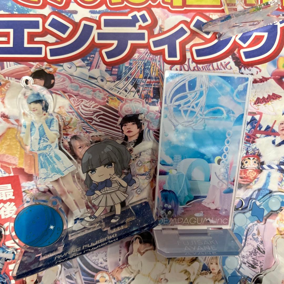 でんぱ組.inc　アクキー アクスタ セット