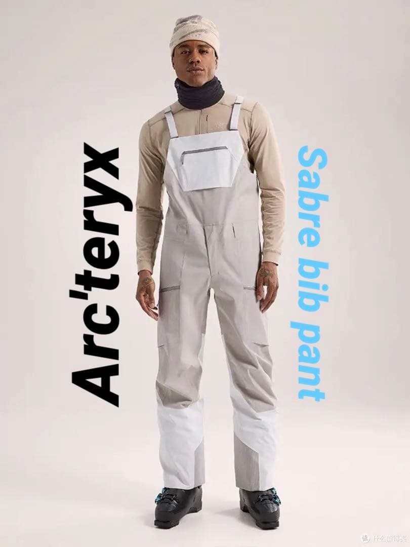 限定色SABRE BIB PANT Rush ビブ　セイバー　alpha sv