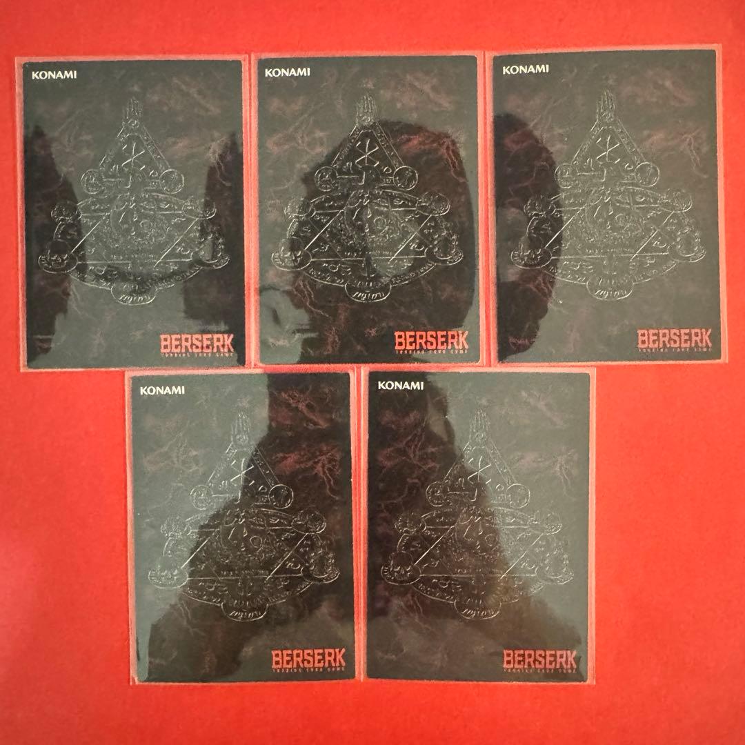 ベルセルク　ブースターvol.1 パラレルレア3種3枚　バラ売り可