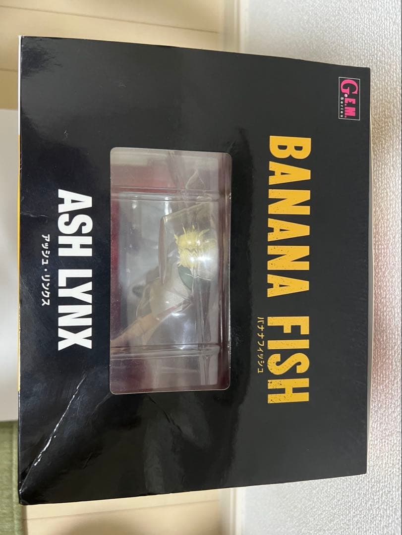 BANANAFISH アッシュリンクス フィギュア
