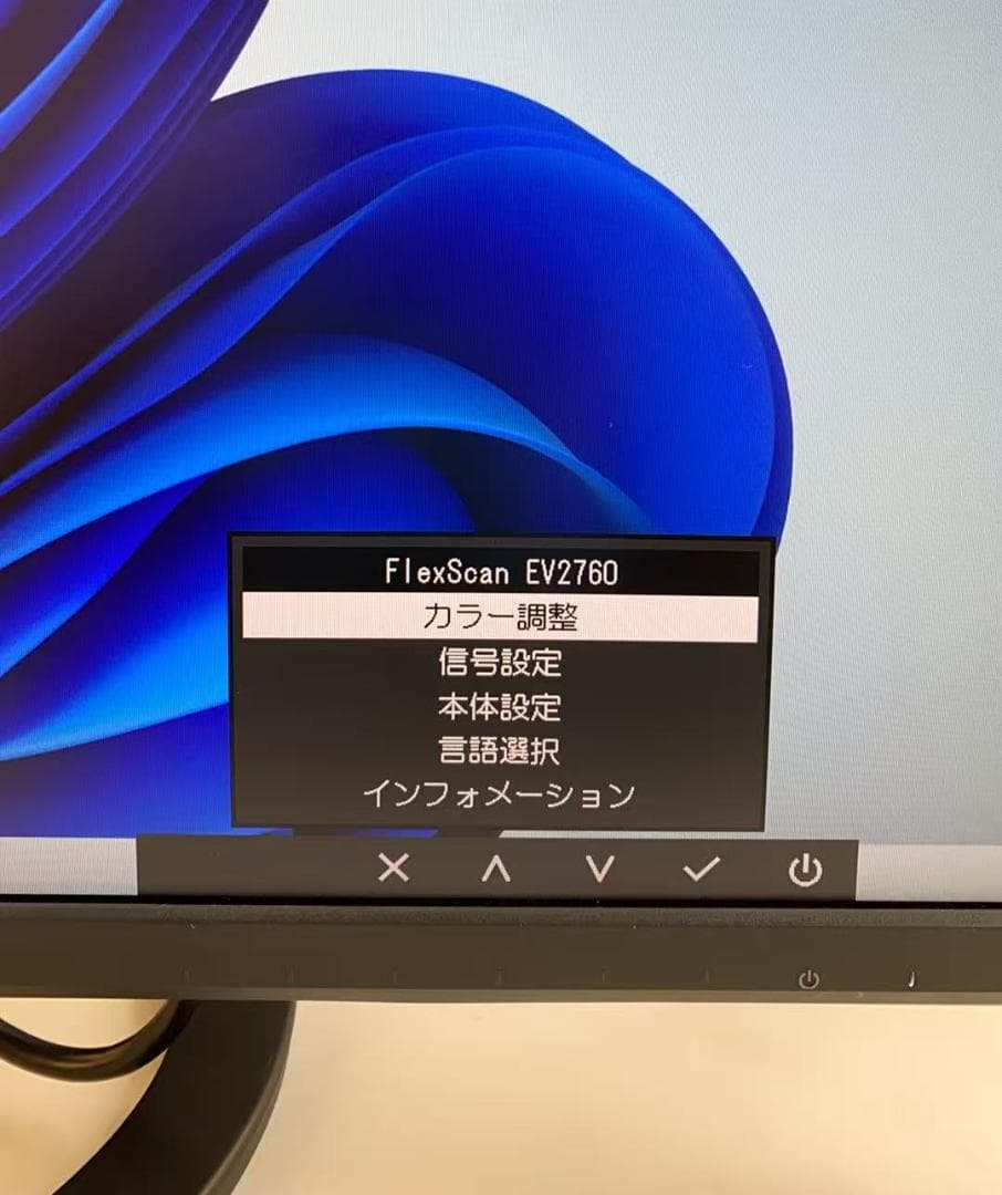 EIZO Flex Scan EV2760 27型 2K モニター 27型