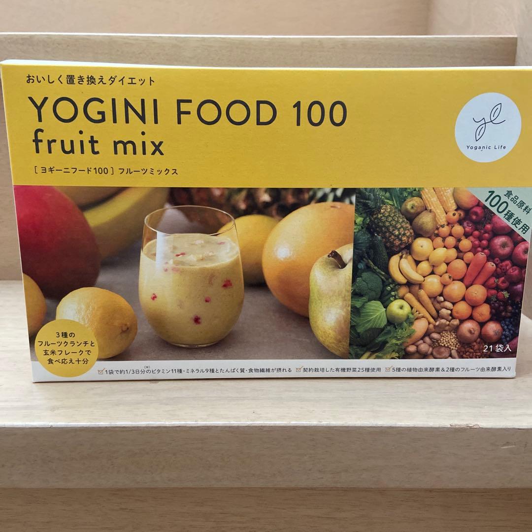 【8/22到着】LAVA ヨギーニフード100 フルーツミックス&ストロベリー