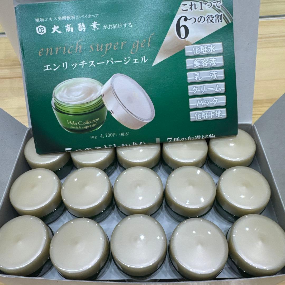 エンリッチスーパージェル 7g 30個