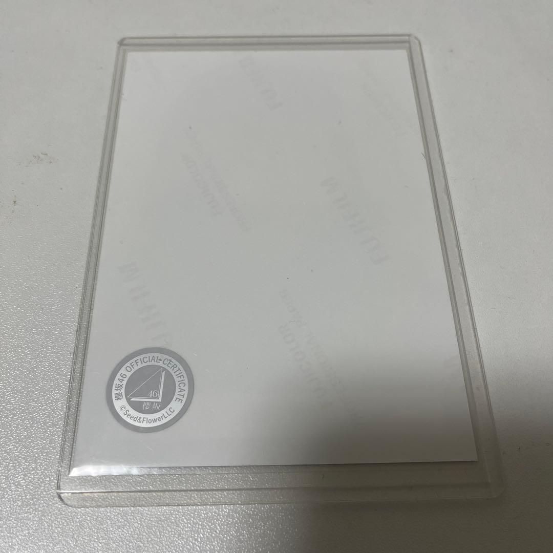 鈴*音様 中嶋優月　櫻坂46 4th ANNIVERSARY ライブ 生写真 直