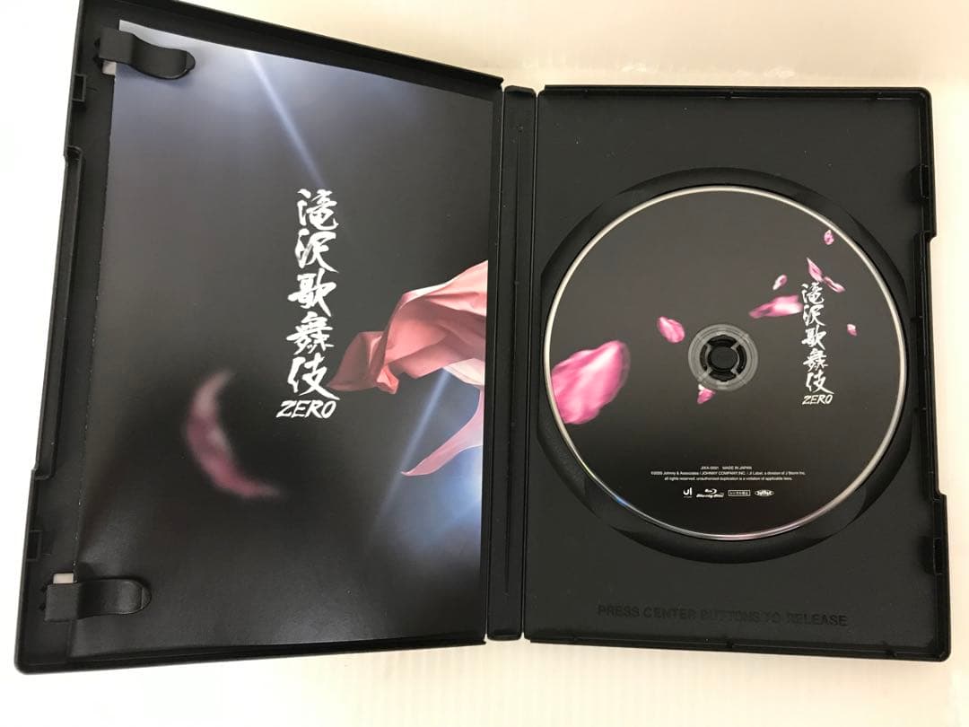 滝沢歌舞伎 ZERO   ブルーレイ2点セット