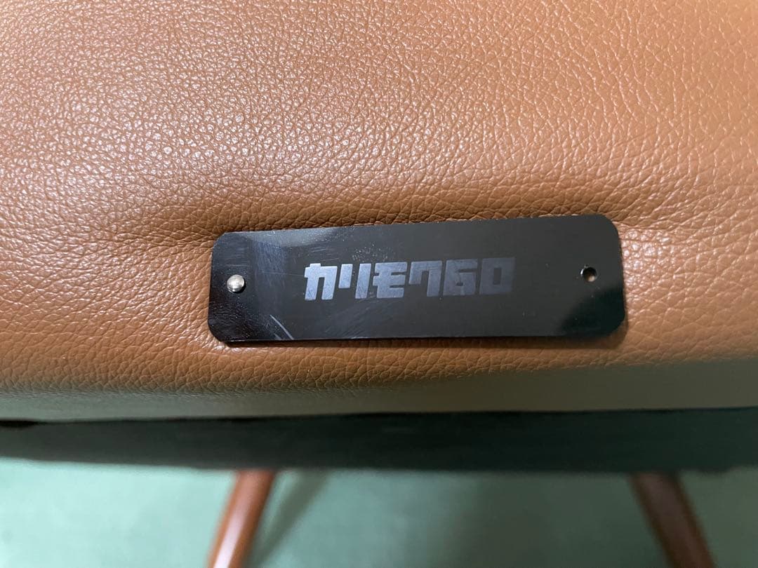 カリモク60 ロビーチェア【3月引越大特価】