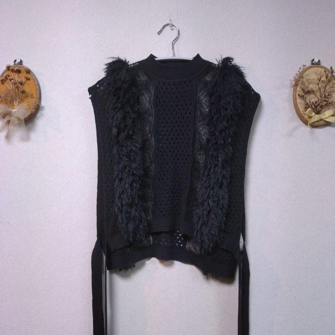 LEINWANDE ミックスフリンジクロップドトップ