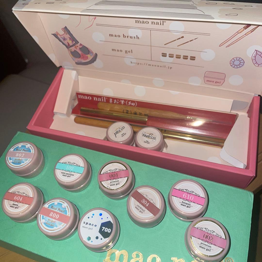 【美品】マオネイル　スターターキットとマオジェル