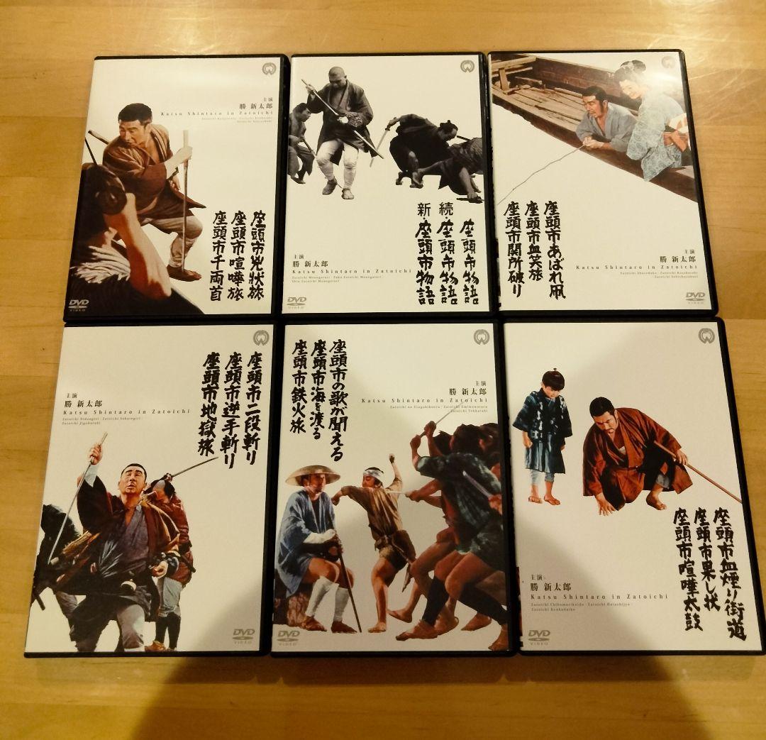 座頭市 DVD-BOX 全6巻18枚セット