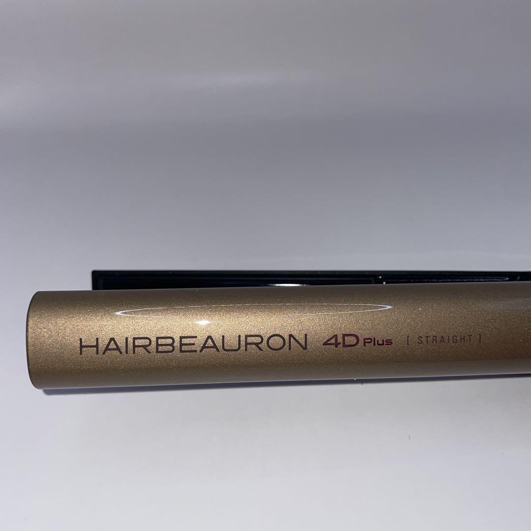 ヘアビューロン 4D Plusリュミエリーナ HBRST4D-G-JPアイロン