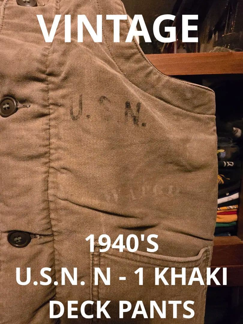 ☆ 1940'S U.S.N. DECKPANTS KHAKI MEDIUM