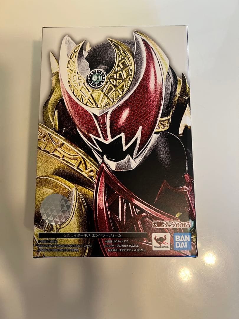 u*c様 真骨彫製法　仮面ライダーキバ　エンペラーフィギュア