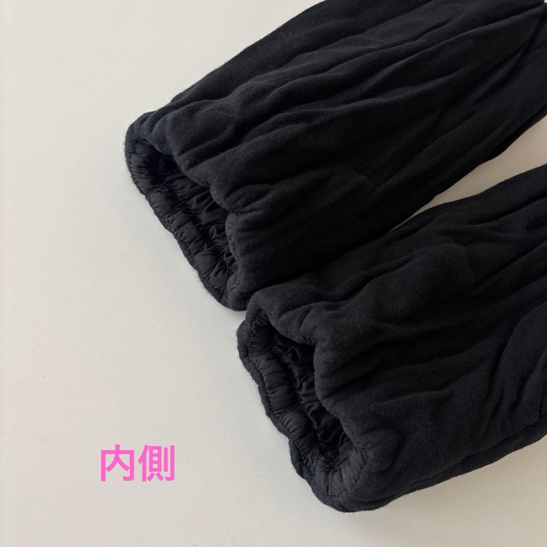 IONDOCTOR イオンドクター❁レッグウォーマー❁ロング ブラック