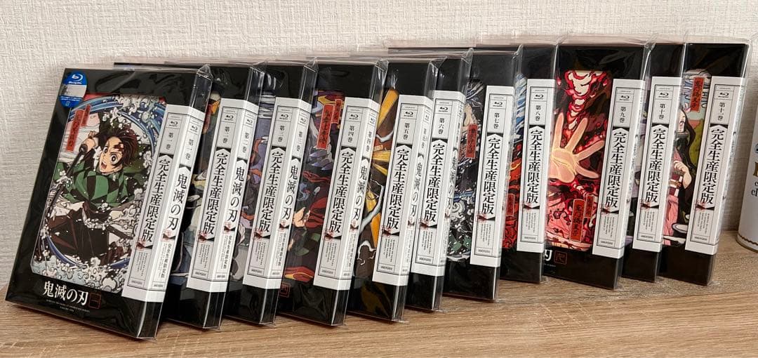 鬼滅の刃〈完全生産限定版〉値下げしました