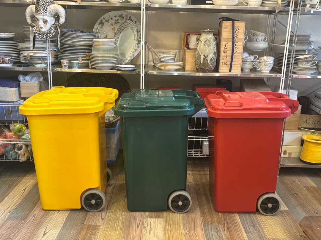 ダルトン　PLASTIC TRASH CAN 45L 3点まとめて　赤　黄色　緑