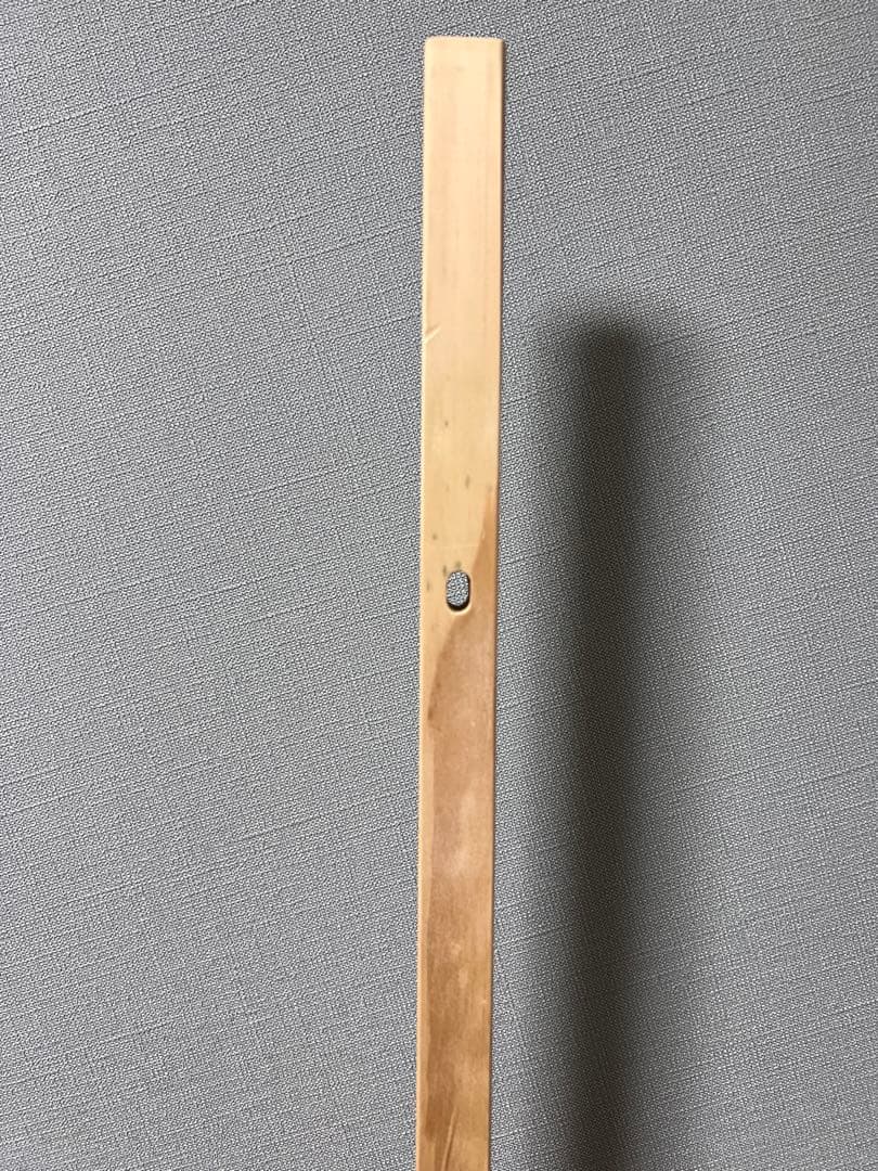 大和屋　そいねーる＋ロング